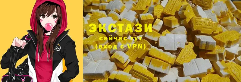 Ecstasy XTC  KRAKEN сайт  Шуя 